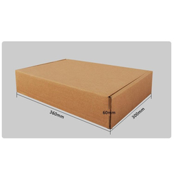 纸盒出售-家一家包装(在线咨询)-佛山纸盒