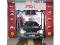 北京凯旋门隧道式自动洗车机