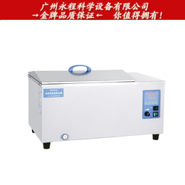 供应上海一恒 实验恒温振荡水槽 DKZ-3B 数显精密水浴箱