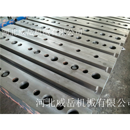 三维柔性焊接平台现货工厂价销售*