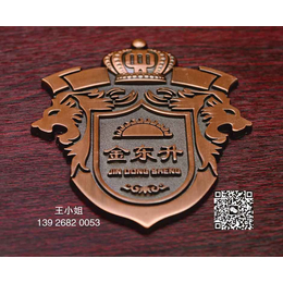 东莞锌合金标牌 电镀标牌 标牌生产定制