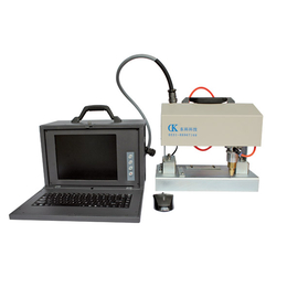 紫外激光打标机生产-东科科技(在线咨询)-四川紫外激光打标机