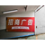 上海小区地下车库灯箱广告投放入口广告价格缩略图2