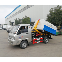 邯郸6吨自卸式垃圾车- 程力*汽车-6吨自卸式垃圾车销售