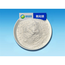 来宾活性氧化镁-夏阳环保科技厂家-活性氧化镁纯度