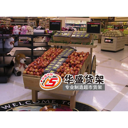 大型超市货架批发-泰安华盛货架厂家-广州大型超市货架