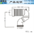 吉林省螺旋虹吸马桶S型地排污水连接管潮州卫生间移位管好评如潮缩略图3