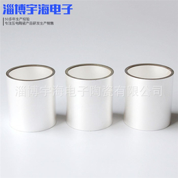 压电陶瓷-淄博宇海电子陶瓷工厂-无铅压电陶瓷