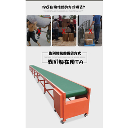 河南博宇自动化有限公司*南阳输送机南阳链板输送机生产厂家