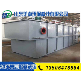 山东美卓环保设备-北京塑料制品污水处理机