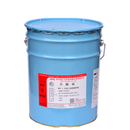 双酚A环氧型乙烯基酯树脂mfe-2  耐高温耐腐蚀高韧性