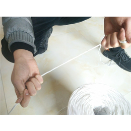 塑料打捆绳-华佳麻绳生产厂家-塑料打捆绳厂家