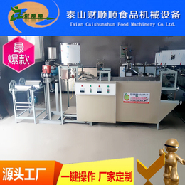 豆腐皮机器_常州全自动豆腐皮机生产厂家_豆腐皮机价格
