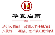 北京中科博后产业信息技术研究院有限公司