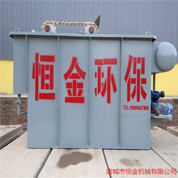 枣庄气浮装置-恒金机械-加压溶气气浮装置厂家