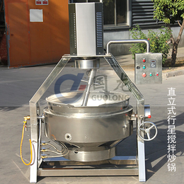 保定自动智能炒菜机-国龙压力容器生产-自动智能炒菜机定制