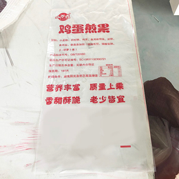 休闲食品包装袋图片-泰安食品包装袋-金磊(查看)