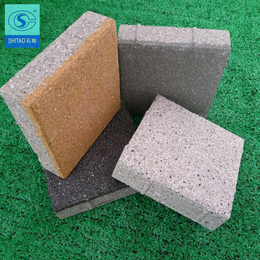 供应深圳透水砖 55厚可定制规格陶瓷生态仿石砖 环保透水砖
