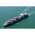 海运运输公司-义乌到迪拜海运-商友国际货运代理一站式服务缩略图1