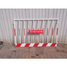 青岛竖管基坑护栏 工程护栏 施工护栏 建筑防护网