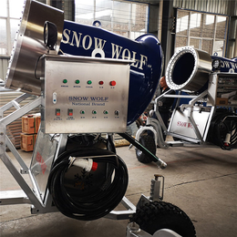 鄂尔多斯滑雪场设备 诺泰克大型户外造雪机