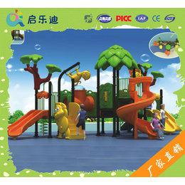 深圳*园儿童室外儿童滑滑梯大型小博士多功能组合滑梯宝宝