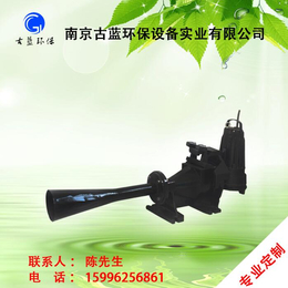 微纳米曝气机-南京古蓝环保设备工厂-微纳米曝气机设备