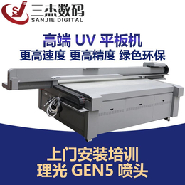 上海*PVC板大型打印机安迪板雪弗板UV平板喷绘机