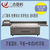 武汉*PVC板大型打印机安迪板雪弗板UV平板喷绘机缩略图4
