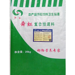 5%母牛复合预混料哪家好-诸城舜虹农牧