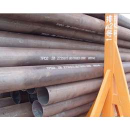 通辽热轧钢管-航昊钢管厂家-低碳热轧钢管道