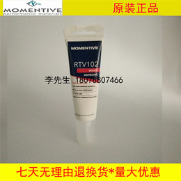 MOMENTIVE RTV162-‘广州联谷粘合剂’