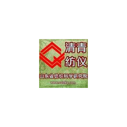 头盔耐燃烧仪2-头盔耐燃烧仪-山东省纺科院(查看)