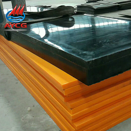 聚乙烯板-安阳超高工业-含硼聚乙烯板