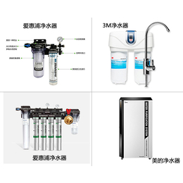 净水器维修电话-合肥创冠(在线咨询)-合肥净水器维修