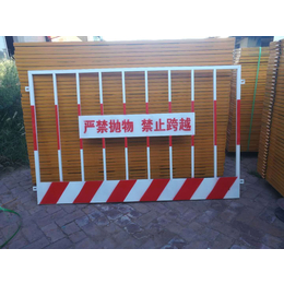 台州竖管基坑护栏基坑防护护栏施工护栏