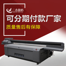 内蒙*PVC板大型打印机安迪板雪弗板UV平板喷绘机