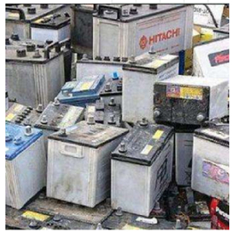 带齐废旧电池回收(图)-废旧电池回收-禄劝废旧电池