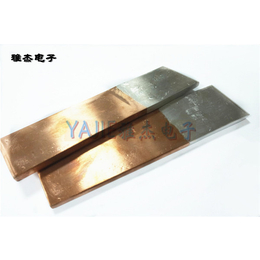 铜铝过渡板安装-石龙铜铝过渡板-东莞市雅杰有限公司