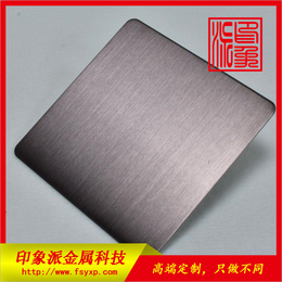 彩色不锈钢板图片 印象派金属304拉丝咖啡金装饰板材