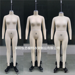 宁波制衣模特联系电话    板房模特生产厂家