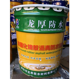 葫芦岛非固化防水涂料-龙厚-非固化防水涂料品牌