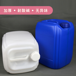 厂家供应25L塑料桶25公斤加强筋塑料桶缩略图