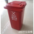 河南厂家垃圾桶  塑料垃圾桶  分类垃圾桶 *缩略图1