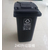 河南厂家垃圾桶  塑料垃圾桶  分类垃圾桶 *缩略图2