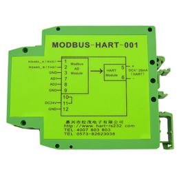 MODBUS转HART 485转HART 