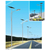 郑州公路太阳能路灯价格-【七彩桥照明】-郑州公路太阳能路灯缩略图1