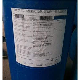 平顶山分散剂-广州恒宇化工-防水涂料分散剂5040供应商