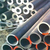 GCr15轴承钢管 轴承钢管 轴承钢钢管生产厂家 缩略图4