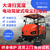 宁波驾驶式扫地机 电动扫地车价格 半封闭式驾驶式扫地机 缩略图1